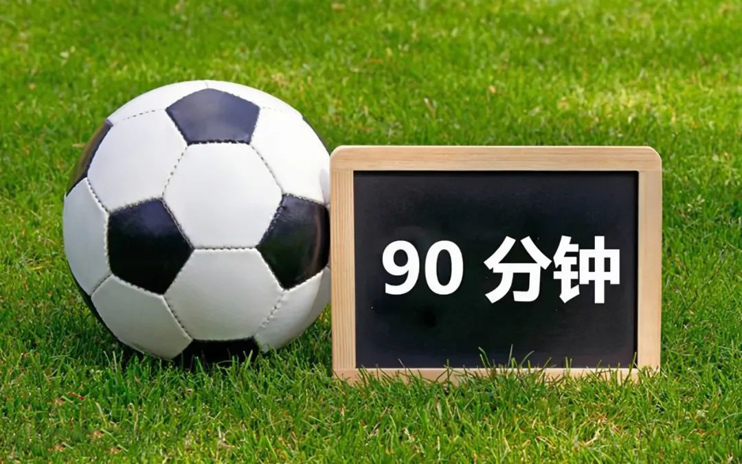 足球十一號是什么位置（足球冷知識大科普，看完這篇你就明白）