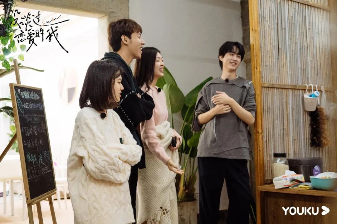 《没谈过恋爱的我》破圈方法论：超越甜与虐，回归爱与诚