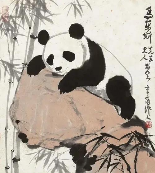 中国美协历届主席及近代著名中国画家作品选「珍藏版」