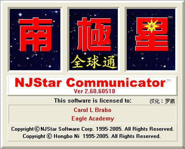 这些曾盛极一时的经典软件，现在再看，还是记忆犹新