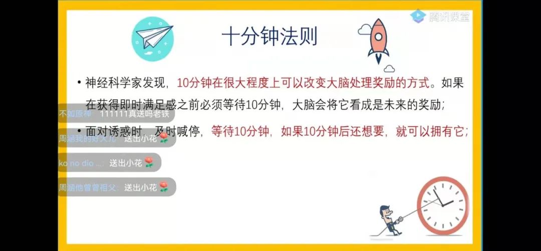 深圳第二实验学校｜师生封闭管理，头发长了咋办？