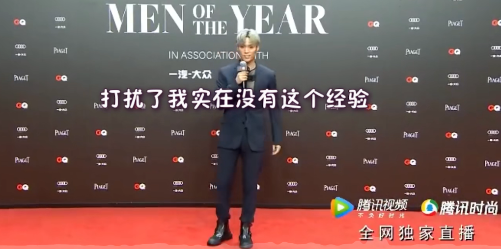 嘲谢娜。有用吗？