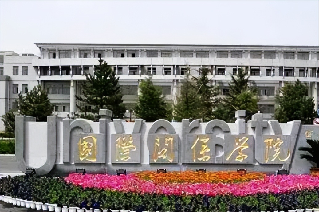 2022政法类高校排名更新，华东政法跻身前三，公安大学表现亮眼