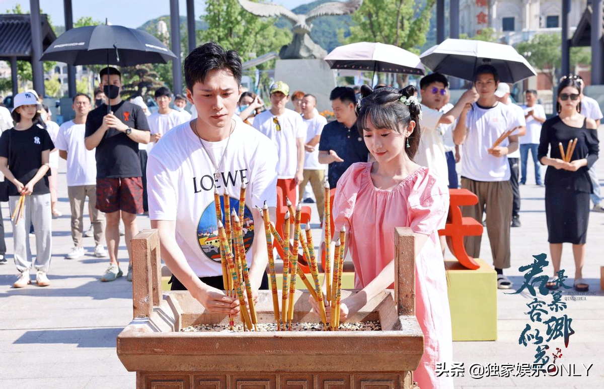 《君是慕容卿似花》今日开机！夫妻神探惩恶扬善齐力断案