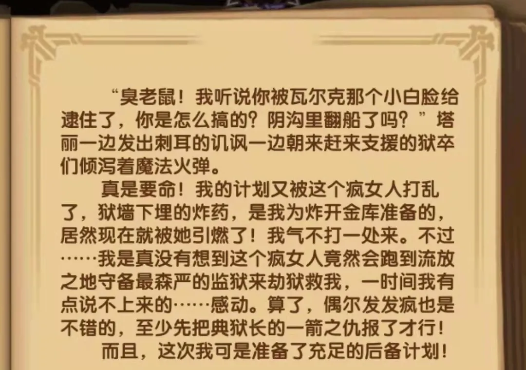 「活动向」“诗社竞答”前四天题库一览