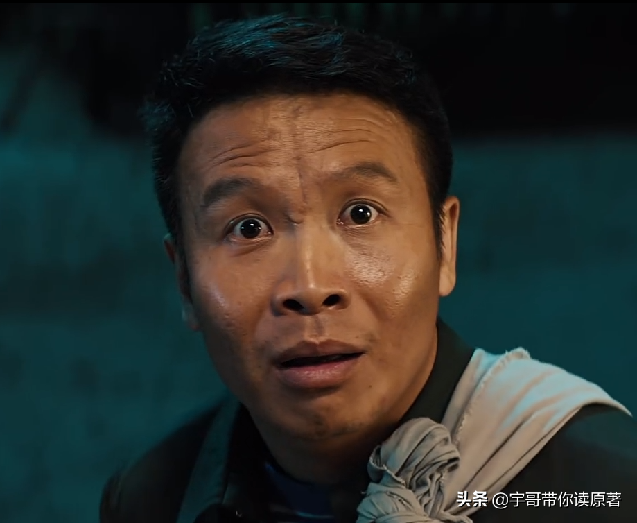 评分7.3，票房超1200万，《二龙湖往事：惊魂夜》搞笑惊悚天花板