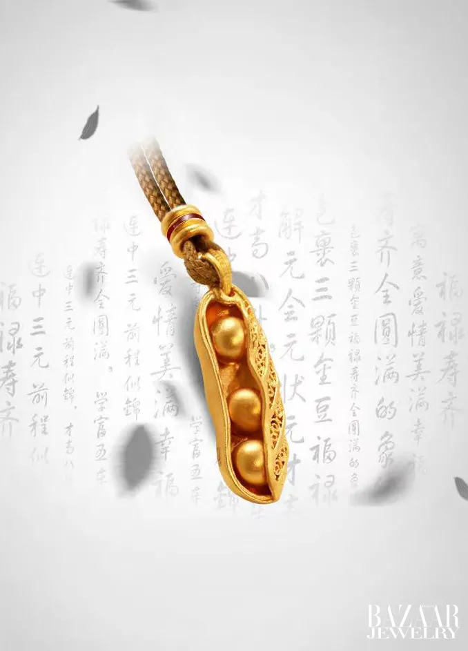 礼物不在贵,年终奖要花在“刀刃”上