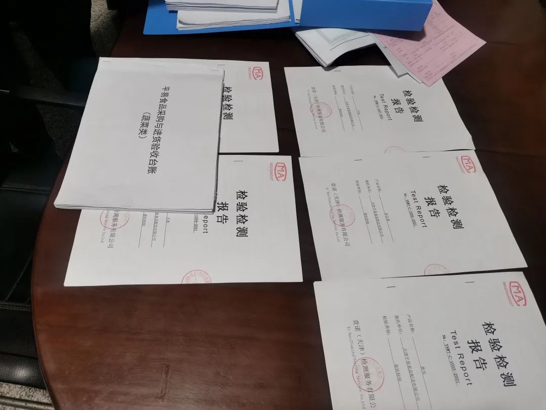 爆料！天津两所小学公布4种就餐方式！6所学校最新举措来了