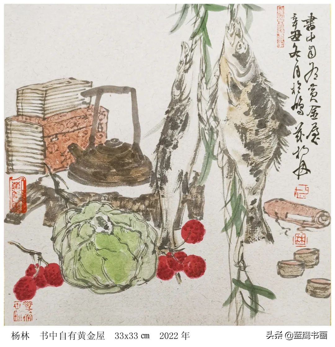 丹青不知老将至，富贵于我如浮云——著名画家杨林“观古亭”小记