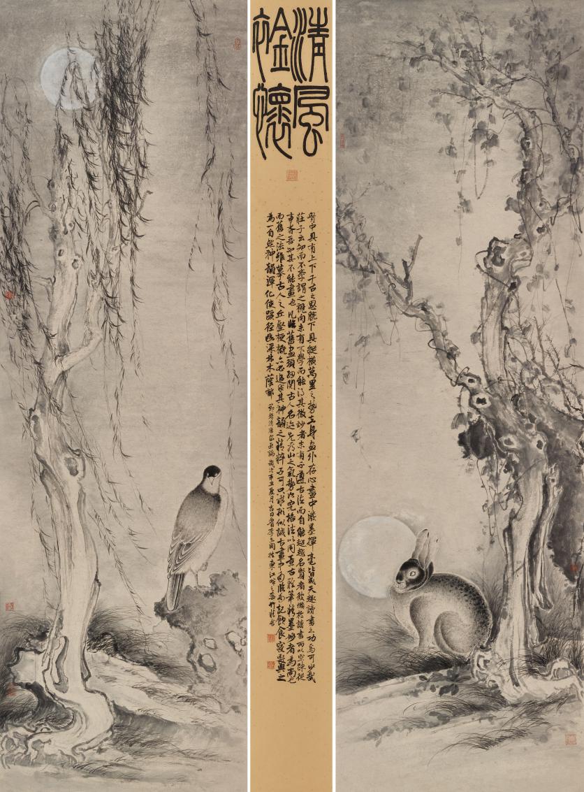 红星闪耀·绘中华——名师名家未来小画家美术人才作品展