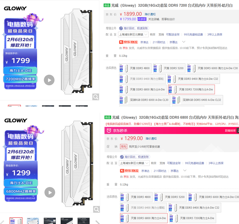 频段带宽40快还是20快（频段带宽选哪个20 40 80）-第1张图片-科灵网