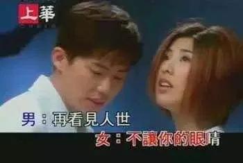 97世界杯主题曲(1997年经典歌曲盘点)