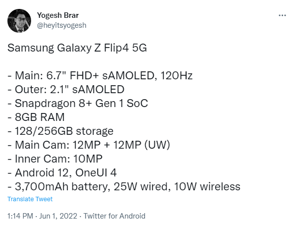 三星 Galaxy Z Flip4 翻盖折叠手机配置全曝光：骁龙8+处理器