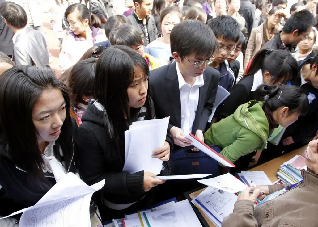 大學生在剛畢業時處於