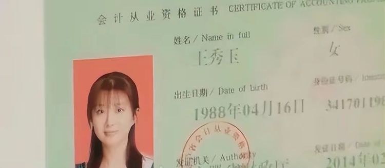 乡村悲剧的背后《幸福到万家》观后感