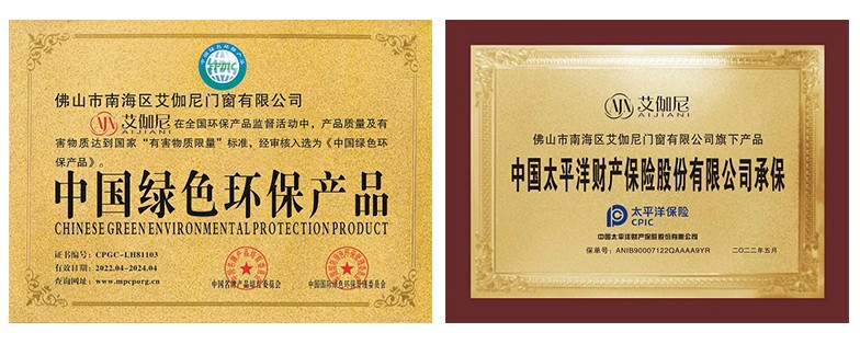 点击放大
