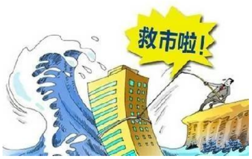 现在的房该怎么买，才能买到省心和幸福？