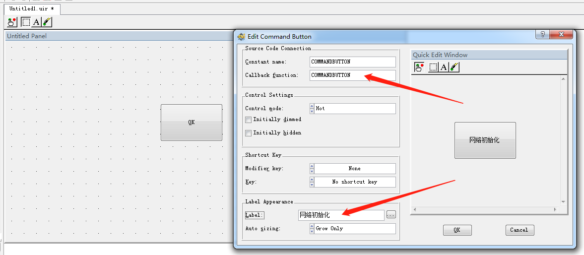 编码器原理、常见接线方法及工业数据采集中的应用（二）