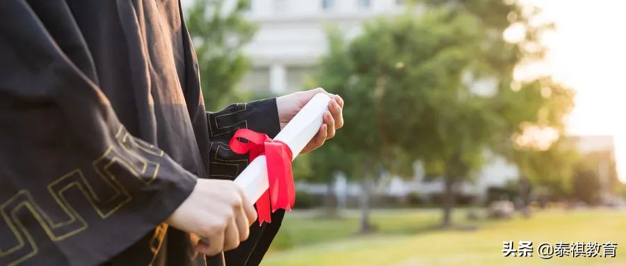 「2023考研」经管类专硕考研怎么选院校？你必须关注这四点