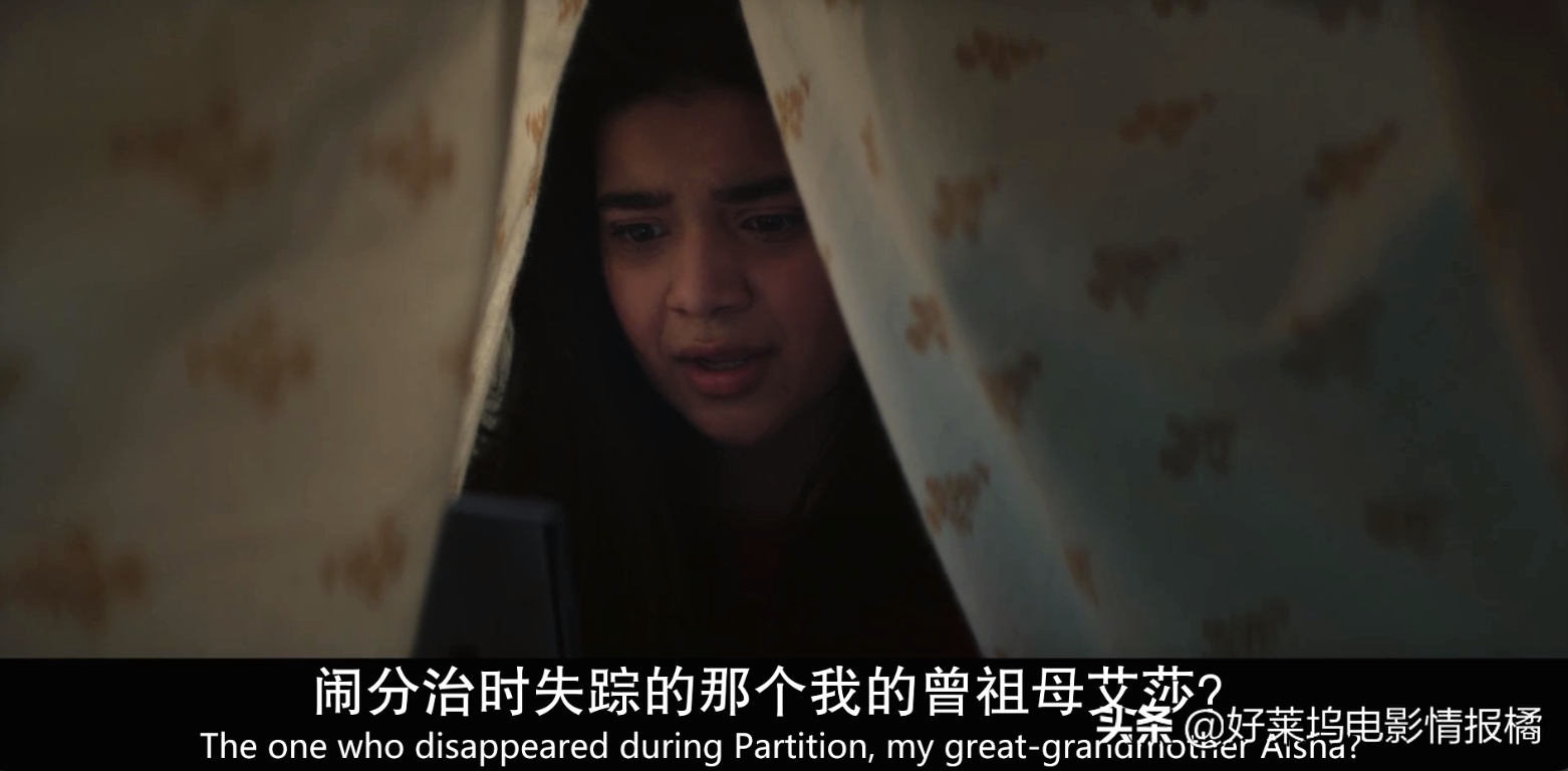 漫威《惊奇少女》第2集上线，神秘手镯归属竟然另有其人？