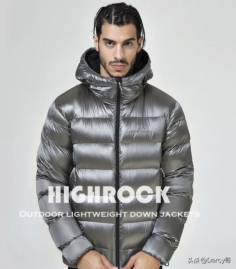 为啥全球认可的国产羽绒服没人知道，说句大实话，不会营销做网红