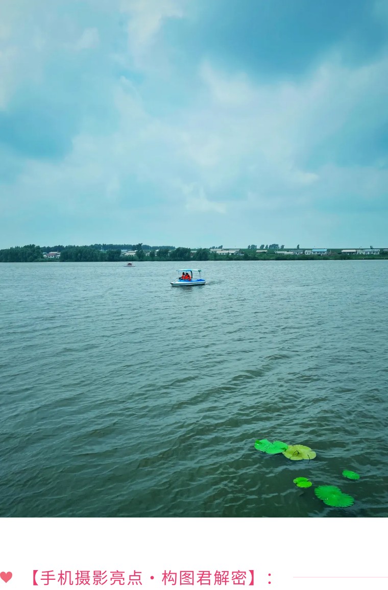 21个技巧，再助你手机拍大片！（影展点评第545期）