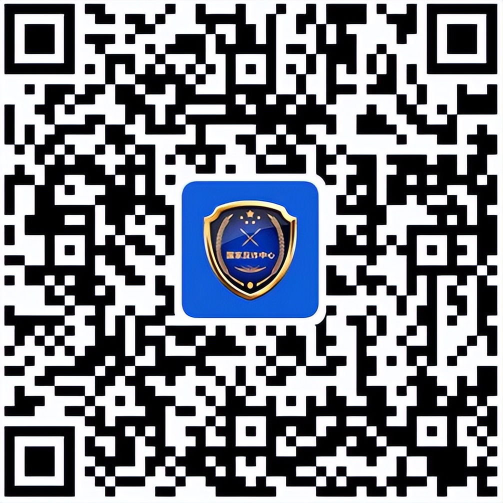 环保币“挖矿”？揭秘GEC骗局