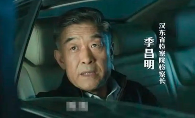 《人民的名义》中，他做了三件事，成为本剧最大的赢家