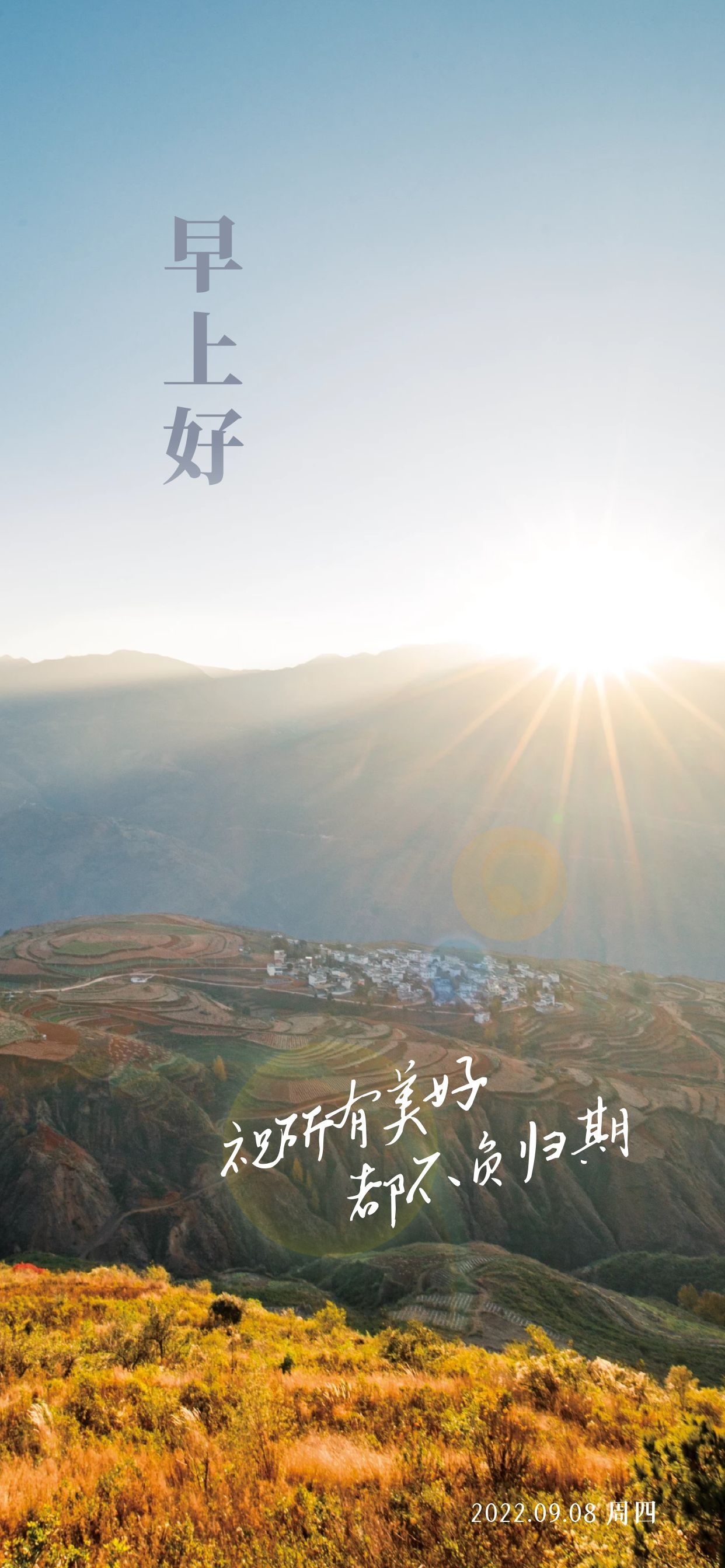 周四,早上好!本文到此结束,希望对大家有所帮助.