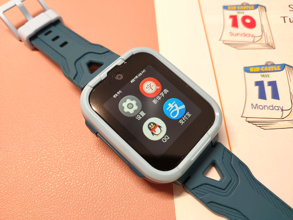 儿童微信+10重AI定位加持：360儿童电话手表10X体验