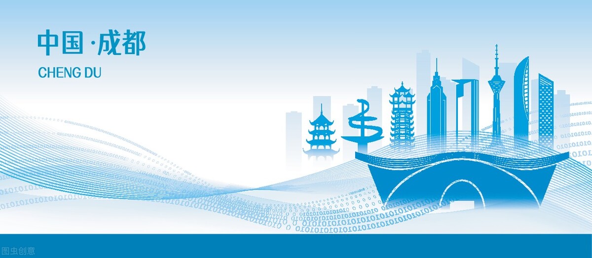 2022升学报考｜聚焦院校｜电子科技大学