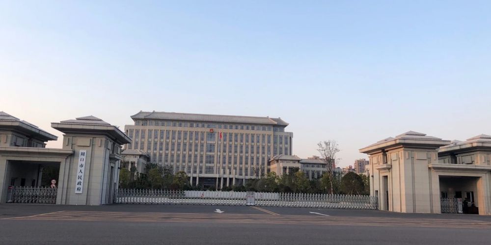 例如周口市的书记和市长都是正厅级,江阴市委书记和市长都是正处级