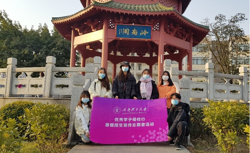 武术第一名！保研985！四川这个“男神学霸”火了，颜值还很高！