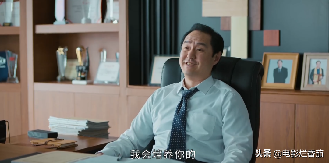 给《幸福到万家》演员排座次：赵丽颖第2，刘威第1实至名归