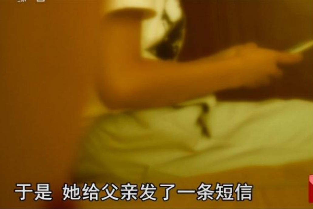 2015年，浙江一小偷因'坦白'太快引警方怀疑，查明后盗窃罪改死罪