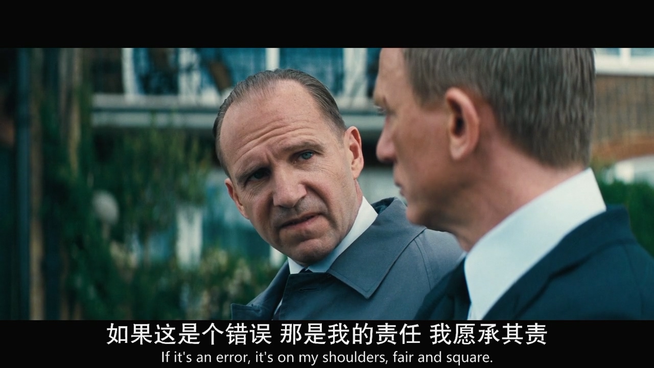 大猛哥说电影——《007：无暇赴死》——邦德同志这次真的死了