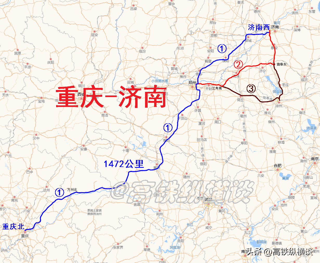 明天济南到聊城有高铁吗(济南至重庆高铁，目前8小时2分，年底6小时30分，远期仅5小时15分)