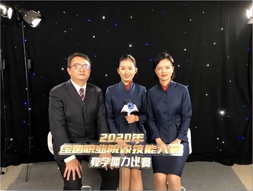 重庆工商职业学院以高水平赛事促进“岗课赛证”综合育人