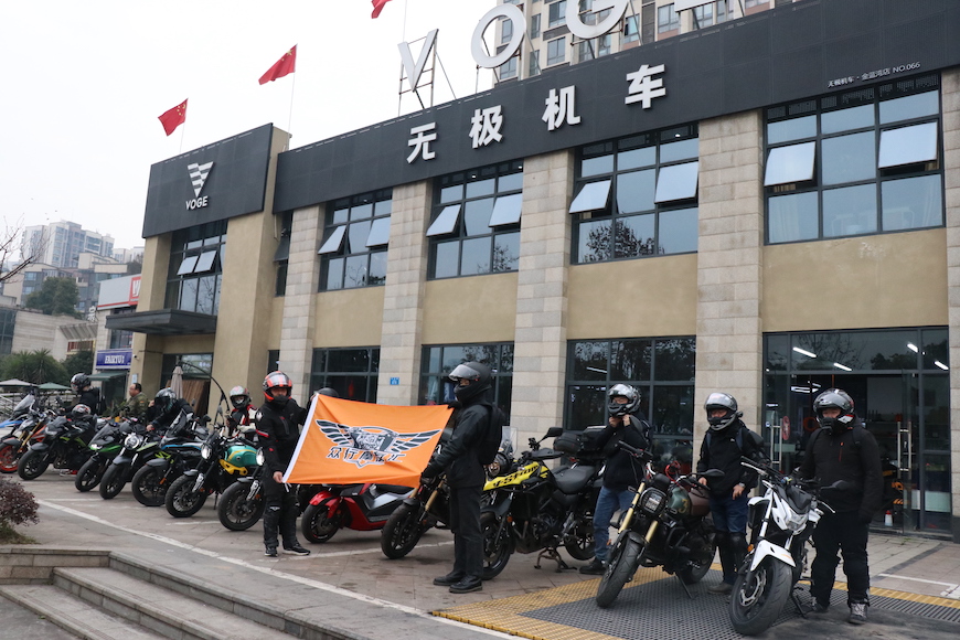 從代步工具到“大玩具”重慶摩托車產(chǎn)業(yè)迎來“第二個窗口期”？