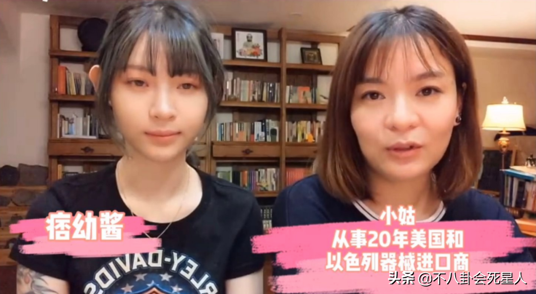 网红为了火干过的离谱事：痞幼把小姑当亲妈，殷世航租个人当亲爹