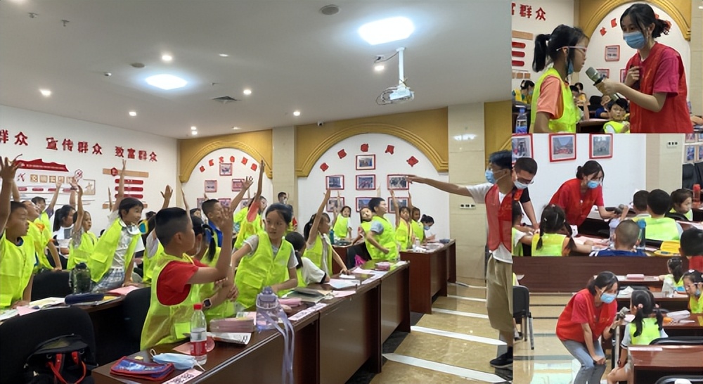 长山社区儿童暑期“护眼小课堂”