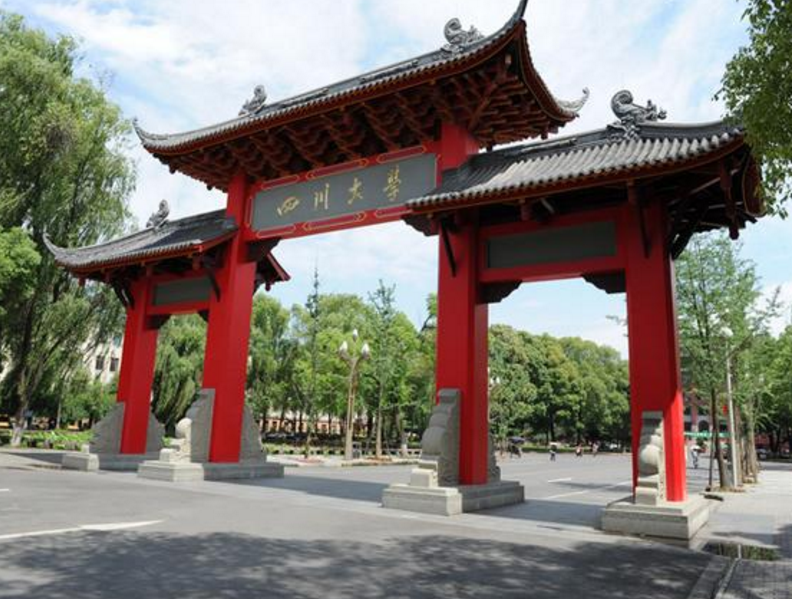 高考670分想选川大口腔医学，又怕“瞎分”，选交大口腔学更值？