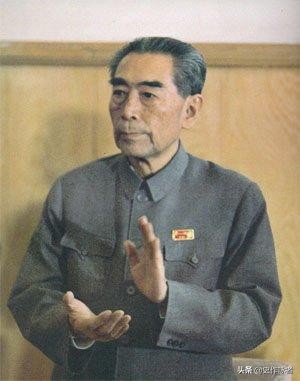 新中国成立评选出的36位军事家，周总理排第2，创下军史诸多第一