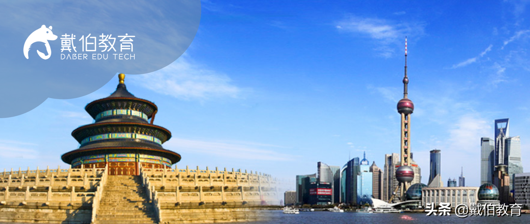 怎么出国留学（留学生落户门槛放宽）