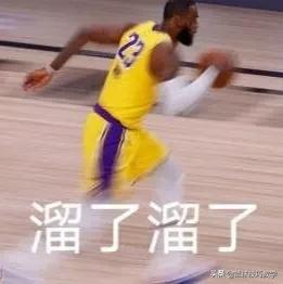 nba做哪些动作会被罚款(NBA官宣！处罚 警告詹姆斯！蛋蛋舞为何被NBA禁止？)