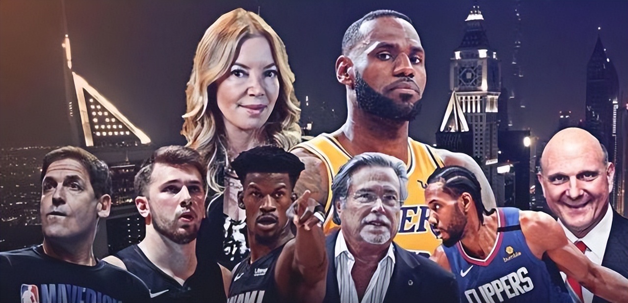 nba尤因为什么工资那么高(NBA历史上首个签下1-5千万年薪的都是谁？库里上榜，乔丹独占两档)