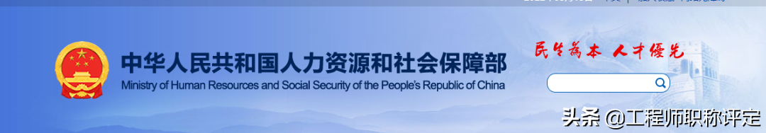职称证书和职业资格证书分不清楚？别担心，这篇文章帮你弄明白
