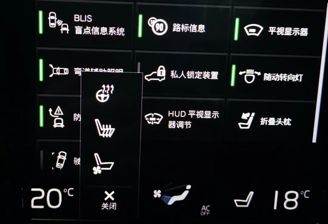 「诺粉来稿」V90 CC征服沃尔沃老用户?二手车小白的真实心路历程