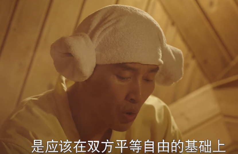 国产剧又见老少恋，靳东新剧男配比女配大20岁，感情戏令人不适