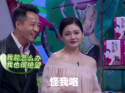 2021年，这10对明星夫妻相继离婚：是婚姻太难？还是娱乐圈太浊？